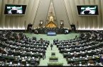 بررسی رتبه‌بندی معلمان اول اسفند در مجلس