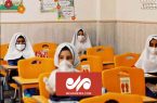 تهران قرمز شد/ مهدکودک‌ها تعطیل شدند