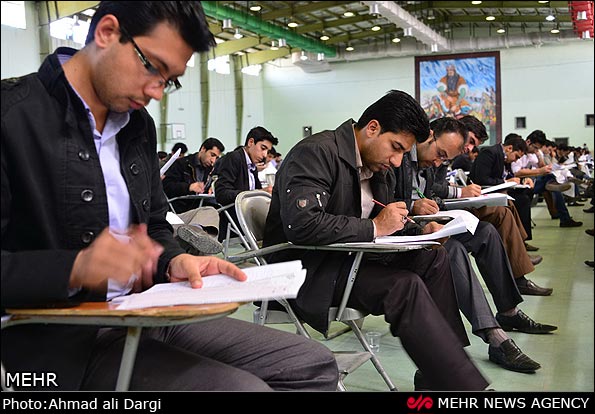 جزئیات آزمون استخدامی آموزش و پرورش در سال ۱۴۰۰ اعلام
شد