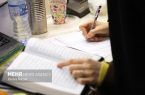 جزئیات هفتمین دوره مسابقات دانش آموزی قرآن کریم