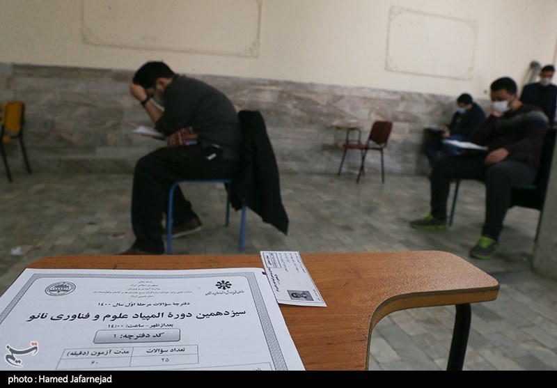 دانش‌‌آموزان المپیادی سرمایه اجتماعی/ چین تنها رقیب المپیادی ایران در آسیا