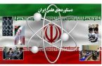 رشد چشمگیر سوادآموزی از “وضعیت وحشتناک” قبل از انقلاب به باسوادی بیش از ۹۰درصدی امروز