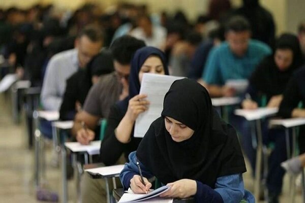 زمان اعلام نتایج آزمون مشمولان قانون تعیین تکلیف آموزش و
پرورش