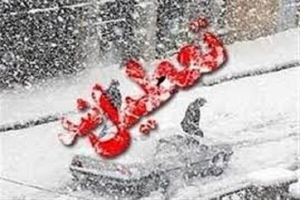 مدارس قوچان برای دومین روز پیاپی تعطیل شد