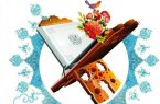 مراکز دارالقرآن بهترین پایگاه برای انس با قرآن است