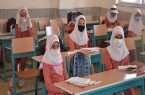 تمدید آموزش غیرحضوری مدارس در شهرهای قرمز کرونایی
کرمانشاه