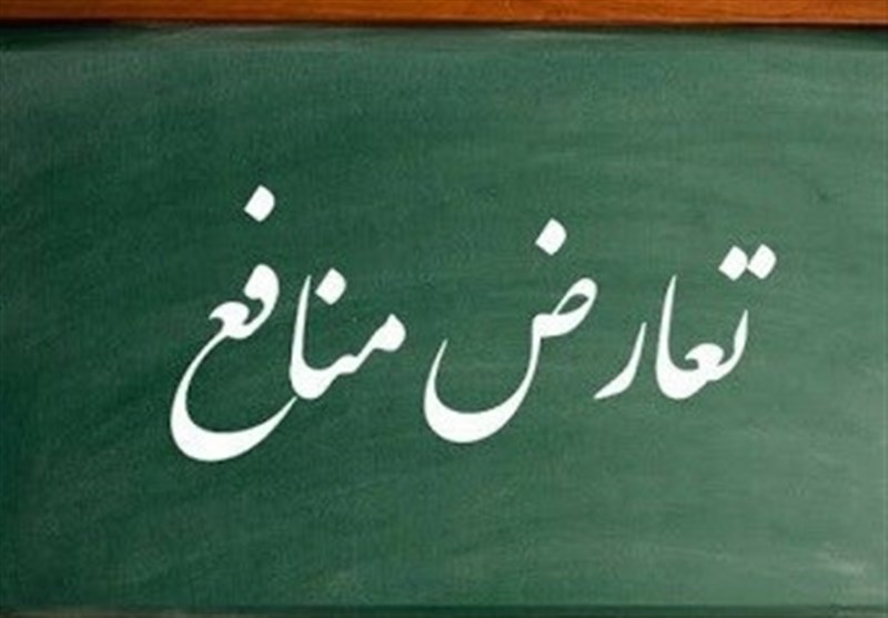 جابه‌جایی ۱۸۰ مدیر آموزش و پرورش به دلیل تعارض منافع