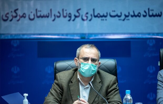 فعالیت مدارس استان مرکزی از ۱۵ اسفند حضوری میشود