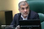 لایحه رتبه‌بندی معلمان به موقع به شورای نگهبان ارسال شده
است