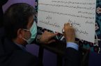 معلمان قرآنی سراسر کشور تحت پوشش بیمه اجتماعی قرارگرفتند