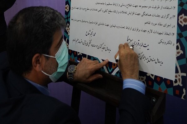 معلمان قرآنی سراسر کشور تحت پوشش بیمه اجتماعی قرارگرفتند