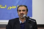 مقاوم سازی مدارس در مناطق زلزله خیز چهارمحال و بختیاری تسریع
شود