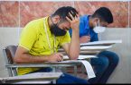 “کنکور محوری” در مدارس سمپاد و انحراف از اهداف اصلی