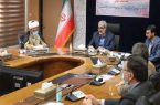 سازمان پژوهش و برنامه‌ریزی آموزشی مرکز فرماندهی برنامه درسیاست