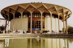 بهسازی محدوده تئاتر شهر در دستور کار مدیریت شهری قرار گرفت