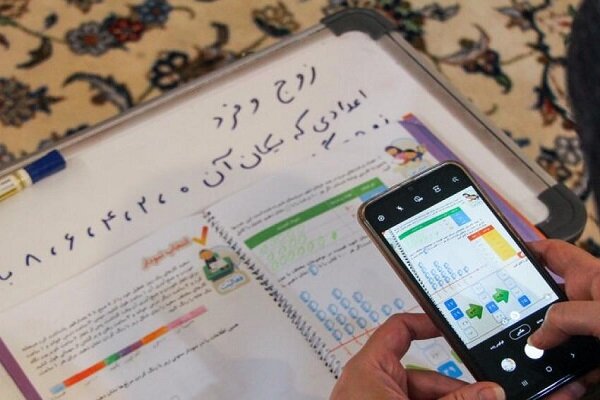 آیا سامانه شاد می‌تواند به فرصتی برای دختران افغانستان تبدیل شود؟