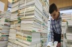 تمدید ثبت سفارش کتاب درسی تا فردا