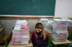 پیشنهاداتی برای کاهش حجم کتاب های درسی