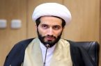 اسناد لانه جاسوسی در کتاب‌های درسی پررنگ‌تر می‌شود