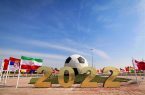 امکان تعطیلی مدارس کشور قبل از آغاز بازی فوتبال ایران ـ انگلیس