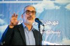 امید به آینده را باید در دانش‌آموزان تقویت کرد