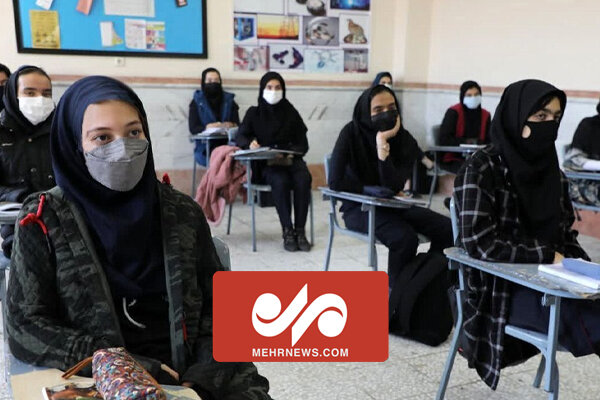 با اقدامات هنجارشکنانه در مدارس طبق قانون برخورد
می‌شود