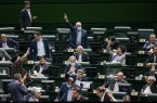 جزئیات جدید از چرایی حذف افزایش ۳۵ درصدی فوق‌العاده ویژه کارکنان دولت از جمله معلمان