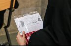 شرایط ایجاد سوابق تحصیلی برای داوطلبان کنکور دی ماه