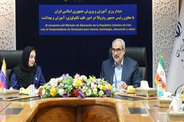 پوشش تحصیلی واقعی در دوره ابتدایی ۹۸ درصد است