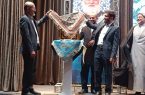 رونمایی از کتاب زندگی‌نامه معلمی که رهبر انقلاب خواستار نگارش آن شدند/ مرحوم “دوست‌محمدی” که بود؟ + صوت