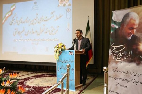 معیارهای تعیین شهریه مدارس غیردولتی بر اساس اجرای سند
تحول