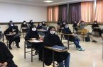 آموزش۱۷۰ هزار معلم مدارس غیردولتی با همکاری دانشگاه
فرهنگیان