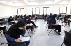 تصمیم‌گیری درباره محدودیت اینترنت در زمان برگزاری کنکور برعهده “شورای امنیت کشور”