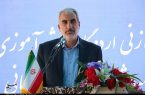 همه مدارس کشور از فردا فعال هستند