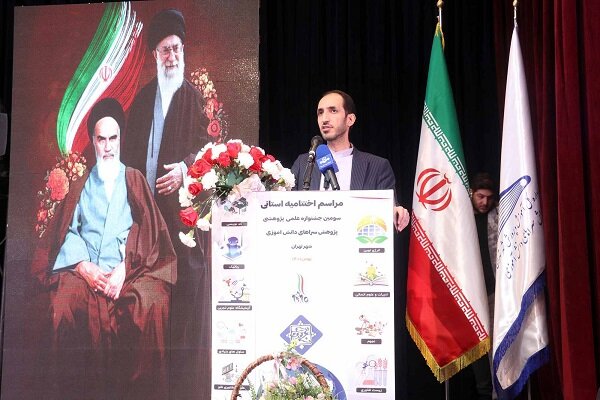 ٢١ پژوهشسرای دانشآموزی در مناطق محروم ایجاد شده
است