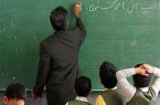 پخش آهنگ مبتذل و هم‌خوانی ‌معلم با دانش‌آموزان در یک مدرسه غیردولتی مازندران/ معلم اخراج شد