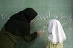 برگزاری نشست مجازی اعضای هیئت ممیزی رتبه بندی در شبکه
شاد