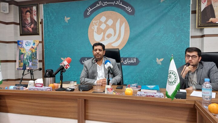 دانش آموز امانتی نزد ماست/ طراحی الگوی مفهومی اجرای سند
تحول
