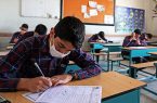 تمهیداتی برای تصحیح الکترونیک برگه‌های امتحانی