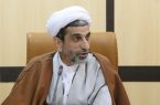 «زنگ قانون» در مدارس اصفهان اجرا می‌شود
