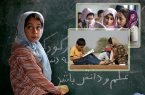۸۵ درصد کودکان بازمانده از تحصیل استان اصفهان شناسایی
شدند