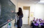 بیمه کامل معلمان غیردولتی اجباری شد
