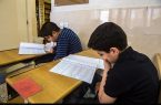 دانش‌آموزان دبیرستانی چگونه برای تغییر رشته تحصیلی اقدام کنند؟