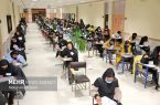 راهبرد تحقق عدالت آموزشی با تاثیر سوابق تحصیلی در
کنکور
