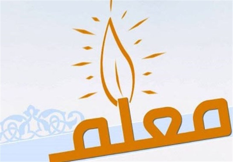 «معلم خوب من»؛ فراخوان دانشآموزی شاد به مناسبت هفته معلم