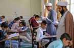 مصوبه خدمت وظیفه روحانیون در آموزش و پرورش ابلاغ شد
