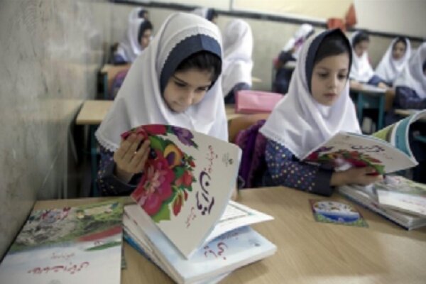 آغاز سفارش کتب درسی پایه‌های اول ابتدایی، هفتم و دهم
متوسطه