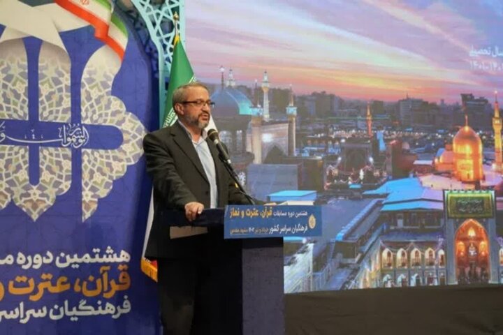 انس فرهنگیان با آموزههای اسلامی از ضروریات تعلیم و تربیت
است