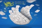 بیش از هزار دانش‌آموز به مشهد اعزام می‌شوند