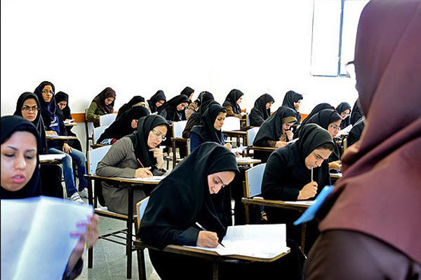 جدیدترین اخبار از آزمون‌های استخدامی آموزش و پرورش